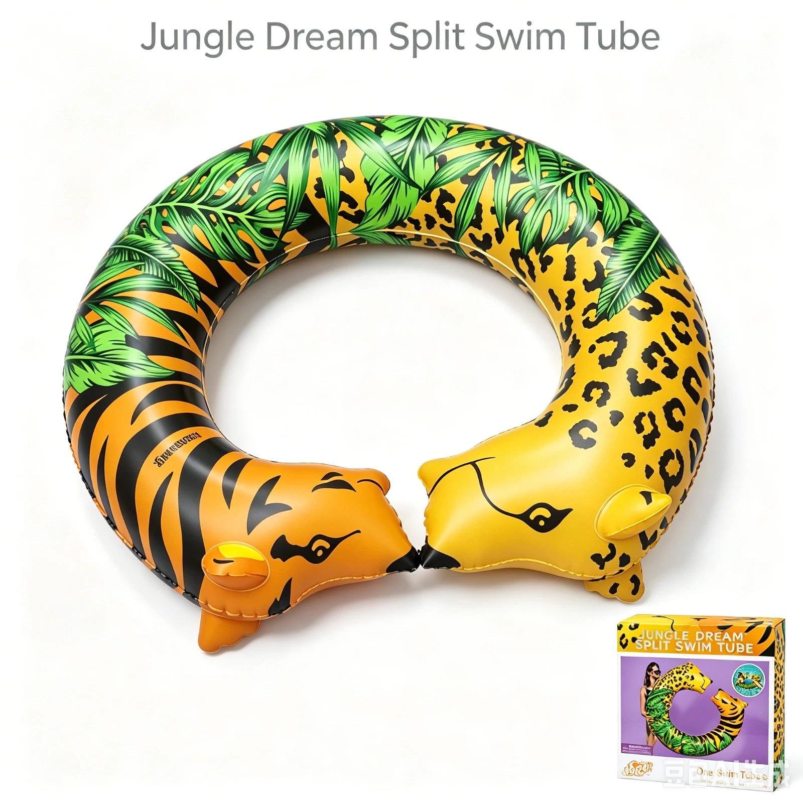 Jungle Print Inflatable Swim Tube 43x35 Heavy Duty Pool Float for Adults & Teens 07FC0E-D4 - KOEEK