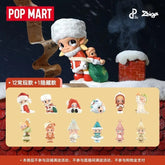 Authentic Zsiga The Winter Of Gifts Series Blind Box Figure Toys Gift Confirmed 07FC0E-D4 - KOEEK