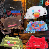 in Stock Fuggler Monster Plush Crossbody Bag Big Head Series Plush Toy FUGGLER - KOEEK