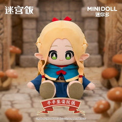 Minidoll Delicious in Dungeon Marcille 30cm Sitting Cotton Plush Doll 07FC0E-D4 - KOEEK