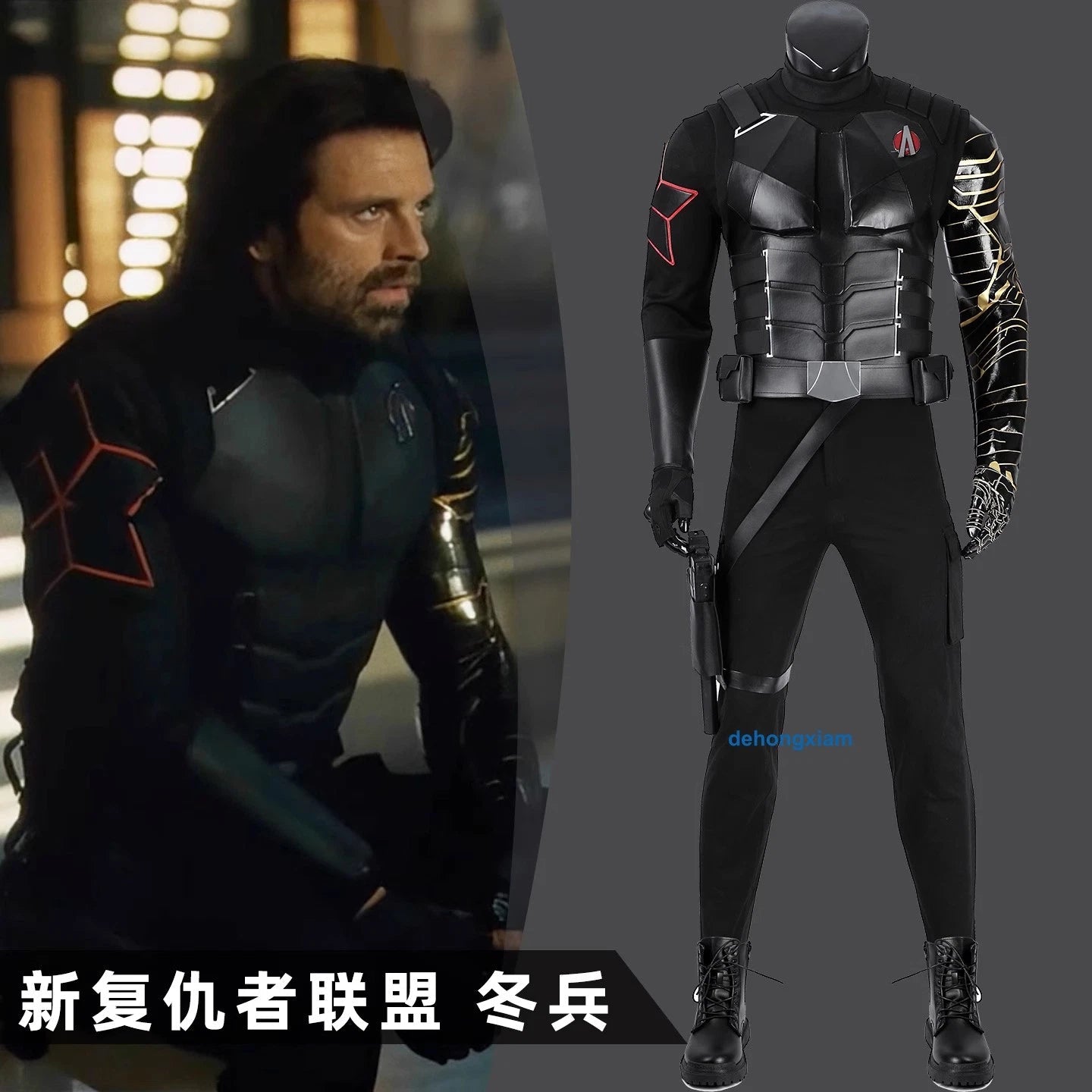 Avengers Winter Soldier Bucky Mens Cosplay Costume Accessories Outfits Glove Lot 07FC0E-D4 - KOEEK