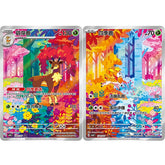 2Pcs Pokémon Chinese Sawsbuck & Deerling CBB4C-17 18 07/07 Combo Gem Pack Vol.4 07FC0E-D4 - KOEEK