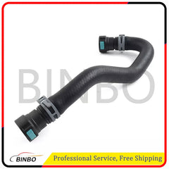 Suitable for Land Rover to discover Range Rover D5 heater hose LR034616 07FC0E-D4 - KOEEK