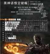 128Keys Black Myth: Wukong Theme PBT Cherry Keycaps for MX Mechanical Keyboard 07FC0E-D4 - KOEEK
