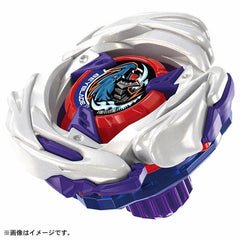 Tomy Takara Meteor Dragoon 3-70J Beyblade X Burst Launcher UX-17 Official TAKARA - KOEEK