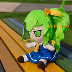 TouHou Project: Fumo Fumo Plush Daiyousei Doll Cute Great Fairy Stuffed Toy 20cm 07FC0E-D4 - KOEEK