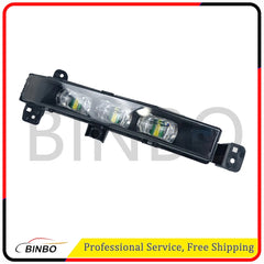 Right Passenger Front Bumper Fog Light Lamp For BMW 7 Series 2016 2017 07FC0E-D4 - KOEEK