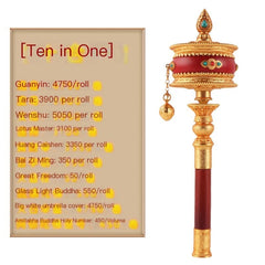 23cm Tibetan Brass Hand Cranked Ten-in-one Scripture Prayer Wheel Buddhist Decor 07FC0E-D4 - KOEEK