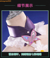 Honkai: Star Rail Castorice Women Costume Cosplay Dress Skirt Outfit Halloween 07FC0E-D4 - KOEEK