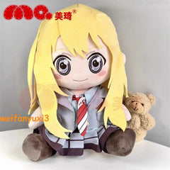30cm Your Lie in April Miyazono Kaori Plush Doll Plushie Dress-Up Stuffed Toys 07FC0E-D4 - KOEEK