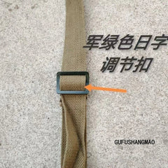 Chinese Surplus Type 79 Tokarov Ammo Pouch Pack Bag Marked FAST SHIP 07FC0E-D4 - KOEEK