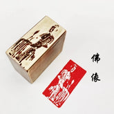 1pc Copper Carved Buddha Stamps Buddhism Collection 07FC0E-D4 - KOEEK