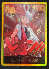 One Piece Japanese TCG EB03 Heroines Edition DON!! Uta GOLD Card DON(EB03-A) NM
