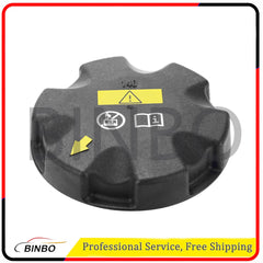 For BMW 320i 328i 335i 330i 325i 420i 528i 535i 640i Coolant Expansion Tank Cap 07FC0E-D4 - KOEEK