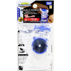 TAKARA TOMY Burst Long Left Spin String Launcher Beyblade B-99 Official TAKARA - KOEEK