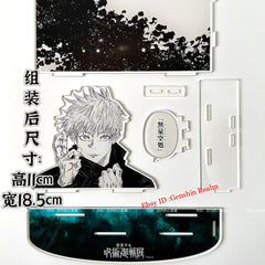 Anime Jujutsu Kaisen Gojo Satoru Acrylic Desktop Stand Collection Decor Gift 07FC0E-D4 - KOEEK
