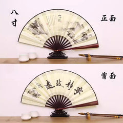 1Pc 8-inch Chinese Style Folding Fan Made of Silk Cloth Bamboo Fan Hanfu Fan 07FC0E-D4 - KOEEK