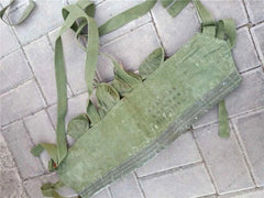 Surplus Vietnam War Chinese Type 63 Auto Chest Rig Ammo Pouch Military Bag Pack 07FC0E-D4 - KOEEK