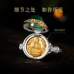 Akasagarbha Bodhisattva Adjustable Ring Vintage Tibetan Style Unisex 07FC0E-D4 - KOEEK
