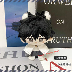 Anime Jujutsu Kaisen Okkotsu Yuta Rag Doll Plush Bag Pendant Doll Keychain Gift 07FC0E-D4 - KOEEK