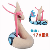 Anime Giant Milotic 170cm Plush Doll Pillow Stuffed Toys Cosplay Xmas Present 07FC0E-D4 - KOEEK
