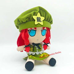 Anime Touhou Project Fumo Series Hon Meirin Plush Doll Cartoon Gift 20cm 07FC0E-D4 - KOEEK