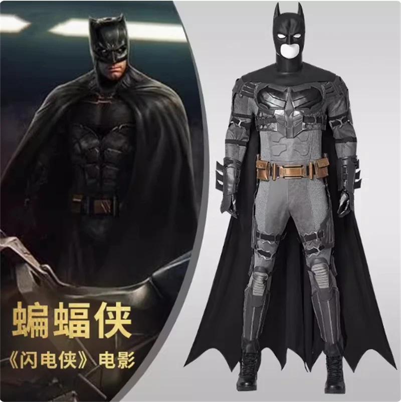 DC Batman Ben Affleck Cosplay Costume Outfit Bodysuit Mask Shoes Lot Halloween 07FC0E-D4 - KOEEK