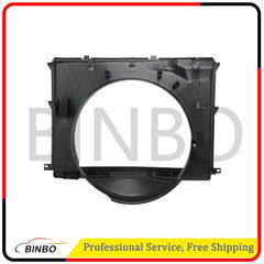Radiator Cooling Fan Plastic Shroud For BMW E39 525i 528i 530i 17101438457 07FC0E-D4 - KOEEK