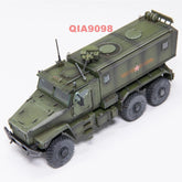 1:72 Russian Typhoon Wheeled Armored Vehicle Parade Signage Resin Model 07FC0E-D4 - KOEEK