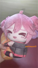 IN STOCK! 2pcs Kasane Teto French Bread Plush Toy Doll All 2 Types Set Gift 07FC0E-D4 - KOEEK
