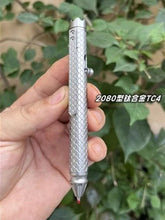 Titanium Pocket Ball Pen Office Signature Witing Pen Outdoor Portable Pen EDC 07FC0E-D4 - KOEEK