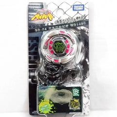 TAKARA TOMY Escolpio WD145B Metal Master Fusion Beyblade BB24 In Stock TAKARA - KOEEK