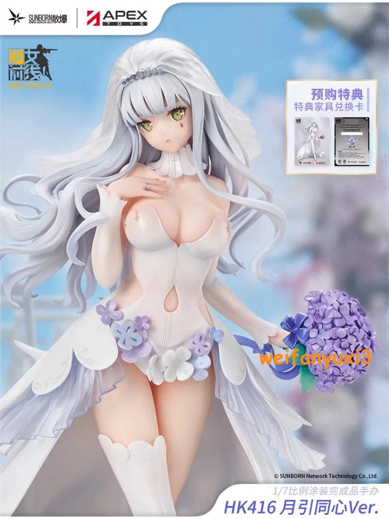 1/7 Scale Girls Frontline HK416 27cm Wedding Dress Ver Figure Model Toy GIRLS_FRONTLINE - KOEEK