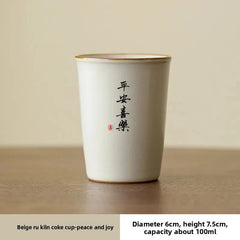 100ml Ceramic Ru Kiln Handpainted Cup Master Cup Tea Tasting Cup Kungfu Teaware 07FC0E-D4 - KOEEK