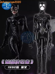 Women Fullbody Black Catwoman PU Costume Cloth Mask Whip Zipper Patch Halloween 07FC0E-D4 - KOEEK