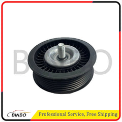 6422000200 Belt Drive Idler Pulley Fits For Mercedes Benz W212 W164 W251 07FC0E-D4 - KOEEK