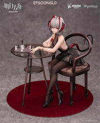 Official Arknights W 1/7 Painted Figure Statue Model Collectible Toy Gift 185mm 07FC0E-D4 - KOEEK