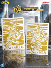 PRESALE 2026 Kamen Rider Kayou Trading Cards Booster Box 20 Packs Ships Oct 20 07FC0E-D4 - KOEEK