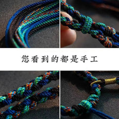 Tibetan Handmade Braided Cotton Necklace Cord Pendant Rope Ethnic Style 07FC0E-D4 - KOEEK