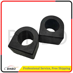 2X Front Stabilizer Sway Bar Bush 1663203411 For Benz X166 W166 1663202811 07FC0E-D4 - KOEEK