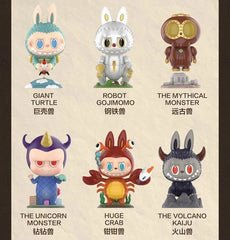Kaiju The Monster Series Confirmed Blind Box Figure Hot Toy Gift 07FC0E-D4 - KOEEK