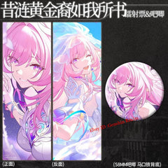 Anime Honkai: Star Rail Cyrene Dazzle Ticket Badge Set Decor Collection Gift 07FC0E-D4 - KOEEK
