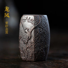 5.2cm Yixing Purple Clay Handcarved Dragon Phoenix Lid Saucer Tea Pet Ornament 07FC0E-D4 - KOEEK