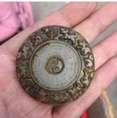 Antique Collection Jade Chinese Yin Yang Gossip12 Zodiac Ancient Jade Pendant 07FC0E-D4 - KOEEK