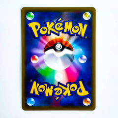 IN STOCK Pokemon Card Japanese Origin Dialga V SR SA 075/067 S10D Time Gazer 07FC0E-D4 - KOEEK