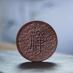 11.5cm Chinese Purple Clay Handcarved Qilin Zen Tea Tray Teaware Base Coaster 07FC0E-D4 - KOEEK