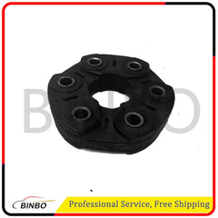 26117511454 Driveshaft Center Carrier Bearing Support For BMW Z4 535I 735I 3.0L 07FC0E-D4 - KOEEK
