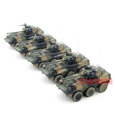 1:72 Scale Chinese Army PLL-05 Self-propelled Howitzer Tri Color Camo Model 07FC0E-D4 - KOEEK