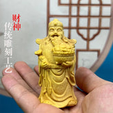 Boxwood Carved Wealth God Figurine Prosperity Home Office Desk Décor Hand Piece 07FC0E-D4 - KOEEK