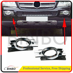 Fog Light Trim 07-12 for Mercedes Benz GL450 GL550 Left & Right 1648800724 07FC0E-D4 - KOEEK